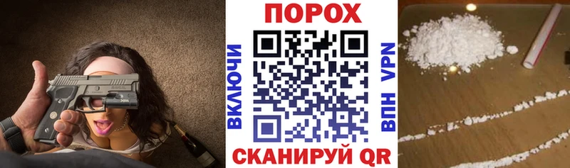 Amphetamine 97%  это состав  Томмот  omg ссылки 
