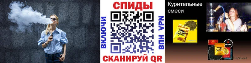 ОМГ ОМГ ССЫЛКА  Томмот  Бутират 1.4BDO  хочу  