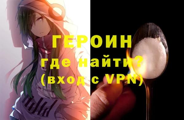 меф VHQ Очёр
