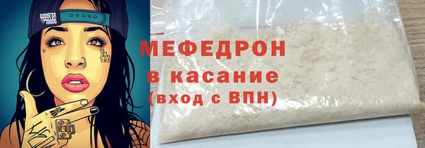гидропоника Липки