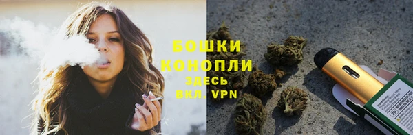каннабис Лиски