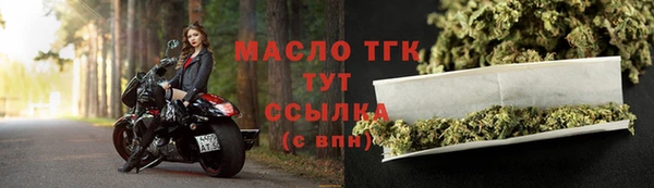 гидропоника Липки