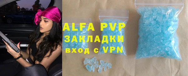 каннабис Лиски