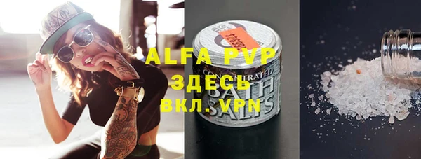 каннабис Лиски