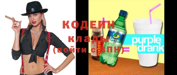 гидропоника Липки