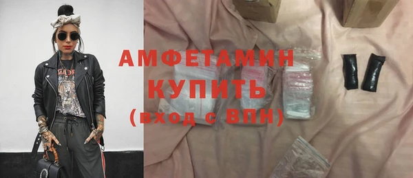 каннабис Лиски