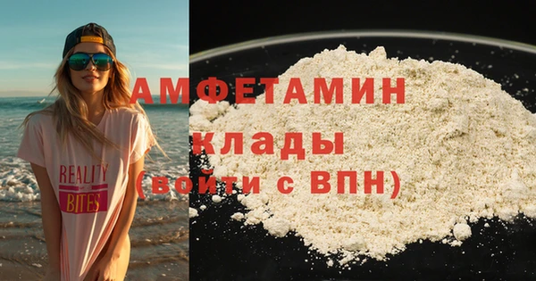 гидропоника Липки