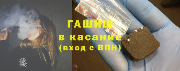 амф Лабытнанги