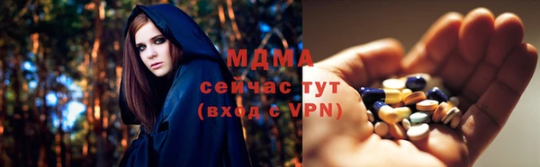 гидропоника Липки