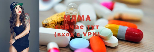 гидропоника Липки