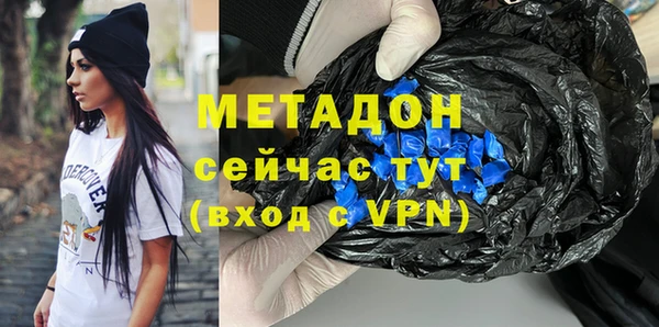 каннабис Лиски