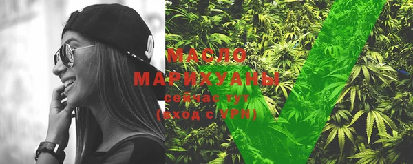 мдпв Магадан