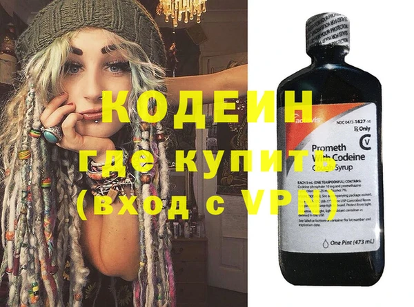 гидропоника Липки