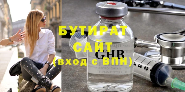 кокаин Лихославль