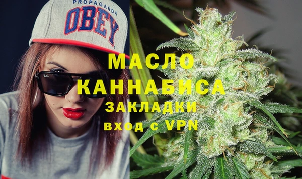 кокаин Лихославль