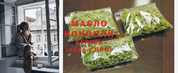 каннабис Лиски