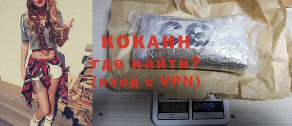 гидропоника Липки