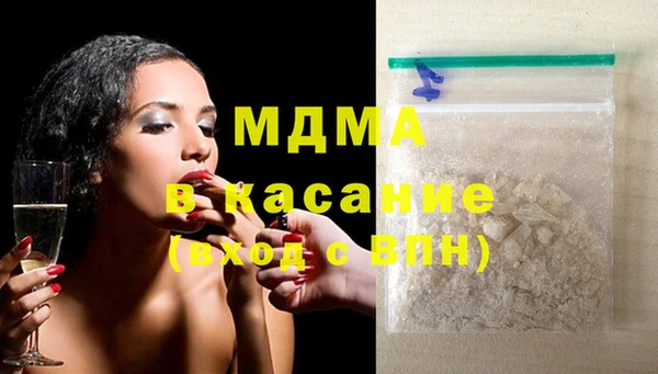 кокаин Лихославль