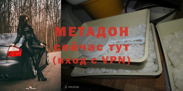 мескалин Майский