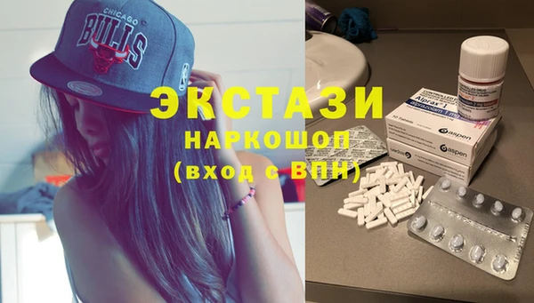 каннабис Лиски