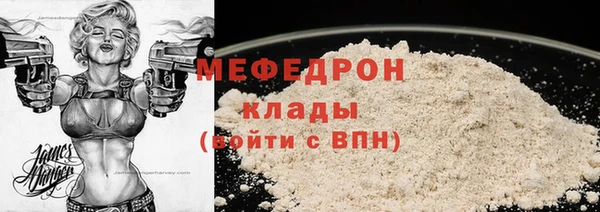 гидропоника Липки
