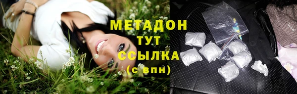 каннабис Лиски