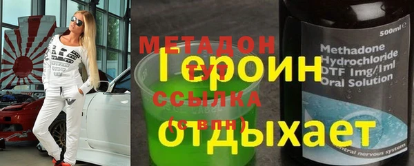 гидропоника Липки
