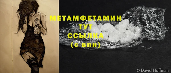 гидропоника Липки