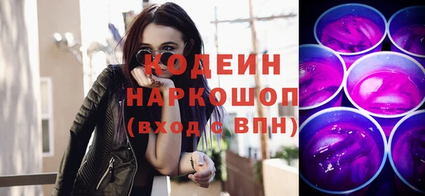 гидропоника Липки