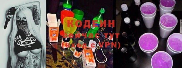 каннабис Лиски