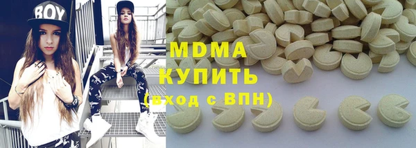 мескалин Майский