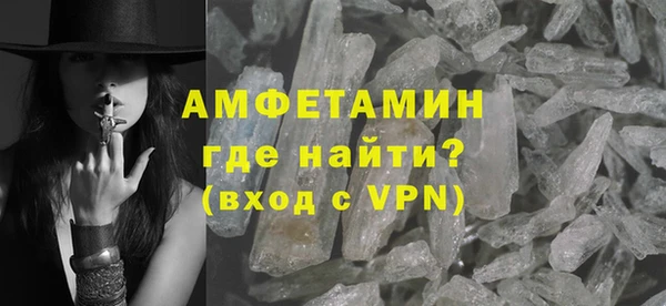 каннабис Лиски