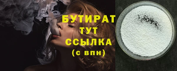 каннабис Лиски