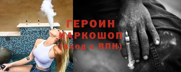 каннабис Лиски