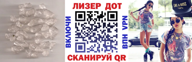 ЛСД экстази кислота даркнет сайт Томмот